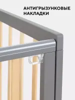 Детская кроватка RANT INDY BOX маятник ящик Moon Grey Арт 780