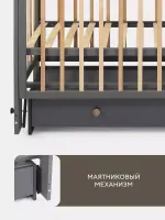Детская кроватка RANT INDY BOX маятник ящик Moon Grey Арт 780