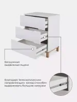 Комод пеленальный Rant Indy mini 600/3 Cloud white Арт 98