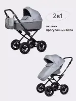 Коляска 2 в 1 Riko Basic Bella Classic 2025 серый-графит Арт 01