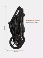 Коляска 2 в 1 Riko Basic Ozon черно-зеленый Арт 02