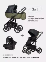 Коляска 3 в 1 Riko Basic Ozon черно-зеленый Арт 02