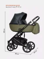Коляска 3 в 1 Riko Basic Ozon черно-зеленый Арт 02