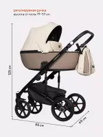Коляска 3 в 1 Riko Basic Ozon Ecco слоновая кость-бежевый Арт 25