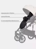 Коляска 3 в 1 Riko Basic Ozon Ecco слоновая кость-бежевый Арт 25