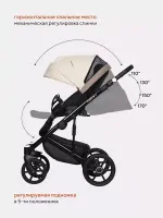 Коляска 3 в 1 Riko Basic Ozon Ecco слоновая кость-бежевый Арт 25