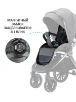 Коляска 2 в 1 Sevillababy Tinum Dk.Grey