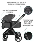 Коляска 2 в 1 Sevillababy Tinum Dk.Grey