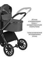 Коляска 2 в 1 Sevillababy Tinum Dk.Grey