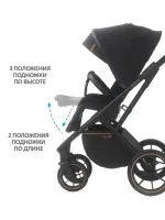 Коляска 2 в 1 Sevillababy Eletta Night Black