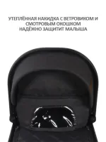 Коляска 2 в 1 Sevillababy Eletta Night Black