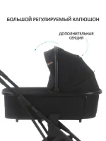 Коляска 2 в 1 Sevillababy Eletta Night Black