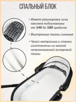 Коляска 3 в 1 для новорожденных Farfello Liberty бежевый