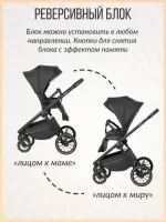Коляска 3 в 1 для новорожденных Farfello Liberty бежевый