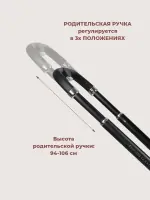 Коляска 3 в 1 для новорожденных Farfello Belleza 2024 серый