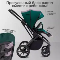 Коляска 3 в 1 Sweet Baby Massimo SBL Green