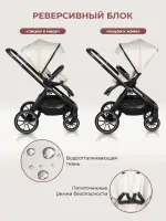 Коляска 3 в 1 Sweet Baby Massimo SBL Green