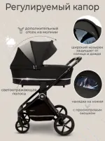 Коляска 3в1 Sweet Baby Cupola Moon Black