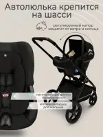 Коляска 3в1 Sweet Baby Cupola Moon Black