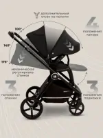 Коляска 3в1 Sweet Baby Cupola Moon Black