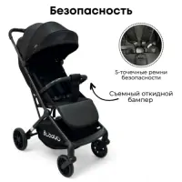 Прогулочная коляска Bubago Vox BG Черный