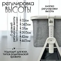 Приставная кроватка BubaGo Velina BG 182-1 Серый