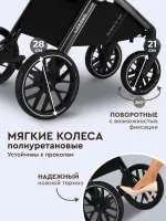 Коляска 3 в 1 Luxmom 888X Серый