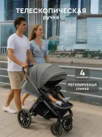 Коляска 3 в 1 Luxmom 888X Серый