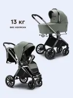 Коляска 3 в 1 Luxmom 888X Серый