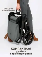 Коляска 3 в 1 Luxmom 888X Серый