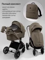 Коляска 2 в 1 AmaroBaby Genius Черный
