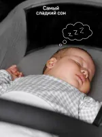 Коляска 2 в 1 AmaroBaby Genius Черный