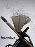 Коляска 2 в 1 AmaroBaby Genius Черный
