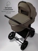 Коляска 2 в 1 AmaroBaby Genius Черный