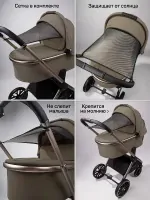 Коляска 2 в 1 AmaroBaby Genius Черный