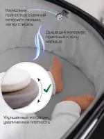 Коляска 2 в 1 AmaroBaby Genius Черный