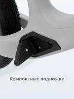 Беговел Happy Baby Speedy grey