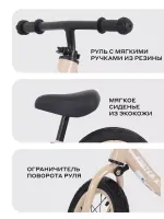 Беговел Rant Basic Faster X RB127 Cream