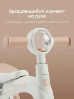 Беговел-трансформер Happy Baby Omni white