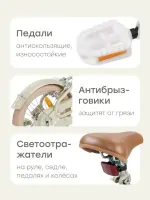 Велосипед детский 2-х колесный 16 Happy Baby Ringo light olive