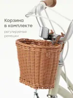 Велосипед детский 2-х колесный 16 Happy Baby Ringo light olive