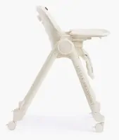 Стульчик для кормления Happy Baby Berny Lux milky