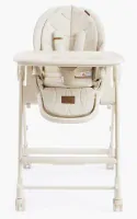 Стульчик для кормления Happy Baby Berny Lux milky