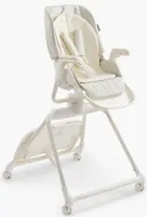Стульчик для кормления Happy Baby Romeo milky