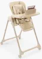 Стульчик для кормления Happy Baby William Lux latte
