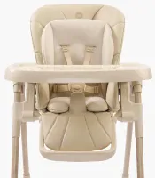 Стульчик для кормления Happy Baby William Lux latte
