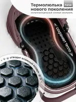 Коляска 2 в 1 Sweet Baby SBL Elegante Pro Mokka Арт 427702