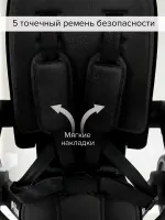 Велосипед трехколесный Pituso Leve Pro складной с сумка Black/Черный T8 PLUS