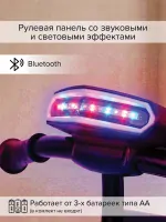 Велосипед трехколесный Pituso Elite Beige/бежевый