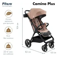 Прогулочная коляска Pituso Camino Plus Cream Beige